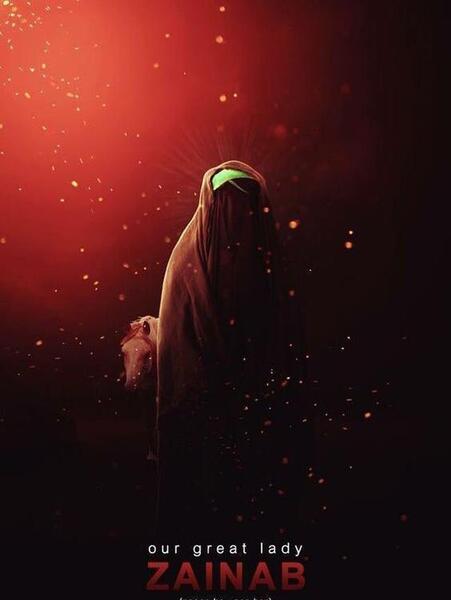 عکس ماه محرم برای کلیپ