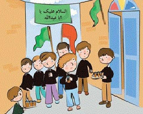 عکس کارتونی ماه محرم