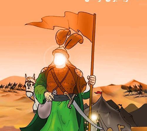 عکس کارتونی ماه محرم