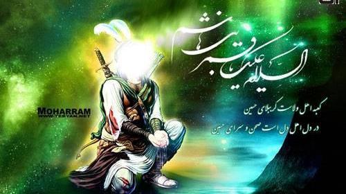 گالری عکس ماه محرم