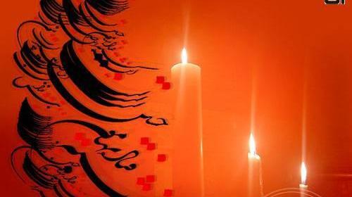 گالری عکس ماه محرم