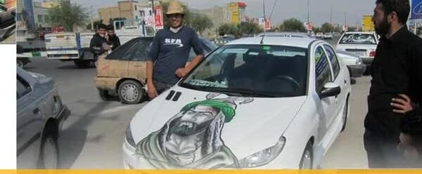 عکس ماه محرم ماشین