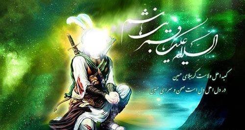 عکس پروفایل به مناسبت ماه محرم