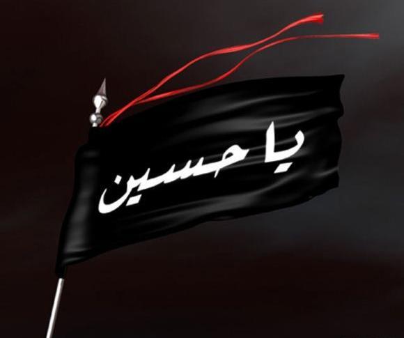 عکس هایی از ماه محرم برای پروفایل
