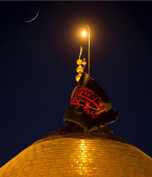عکس هلال ماه محرم