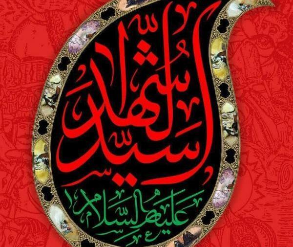 عکس هلال ماه محرم