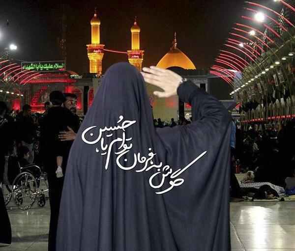 عکس کربلا جدید