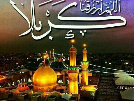 عکس کربلا اربعین پروفایل