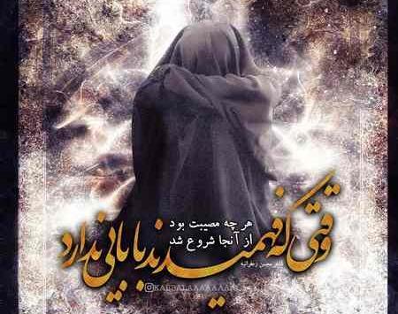 عکس کربلا اربعین برا پروفایل