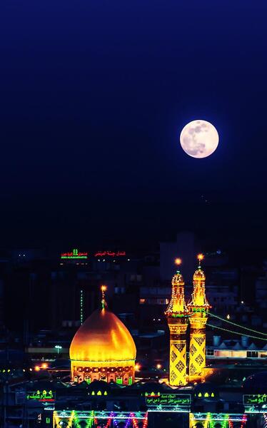 عکس کربلا آبی