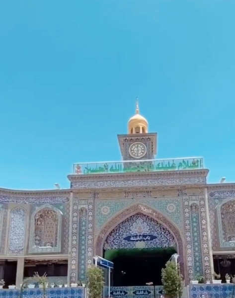عکس کربلا آبی