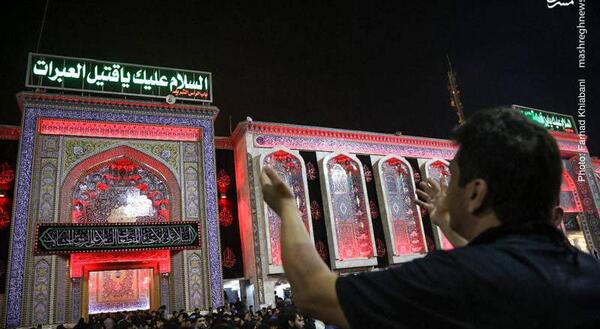 عکسهای کربلا در آستانه اربعین