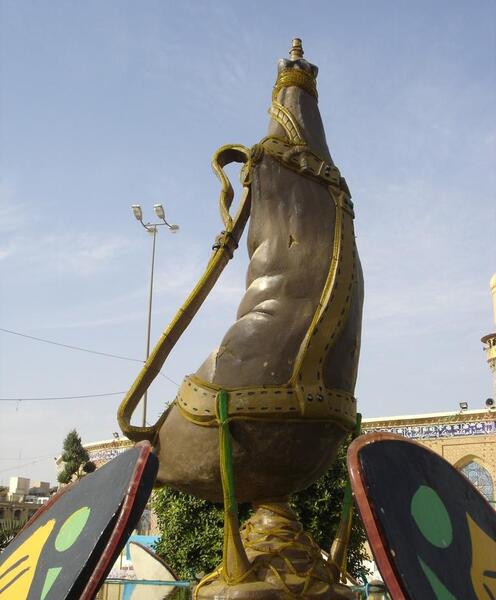عکس مشک آب کربلا