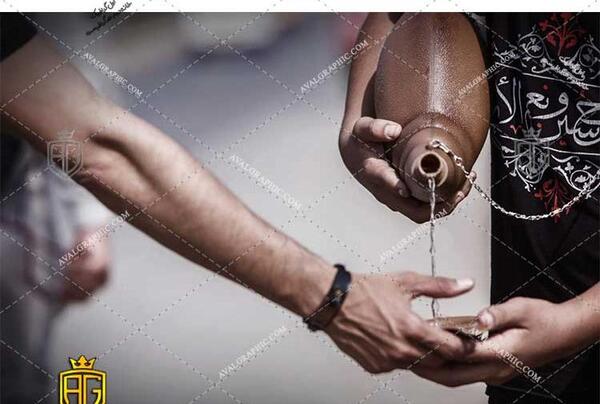 عکس مشک آب کربلا