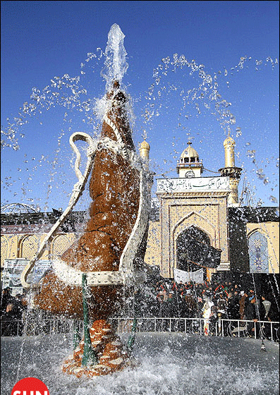 عکس مشک آب کربلا