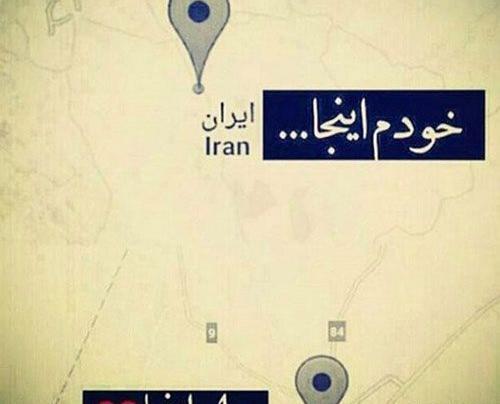 عکس در آرزوی کربلا