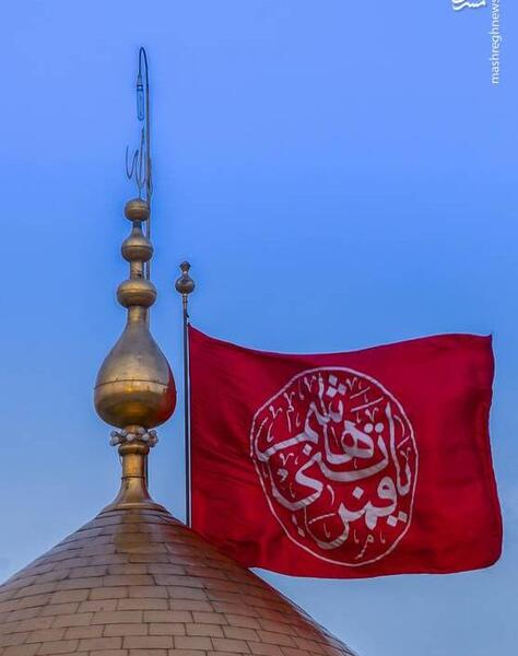 عکس کربلا پرچم