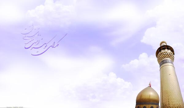 عکس کربلا پوستر