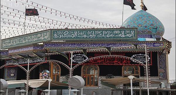 عکس کربلا تل زینبیه
