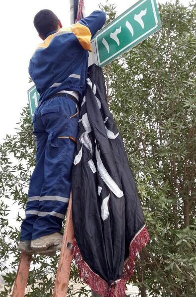 عکس تابلو کربلا