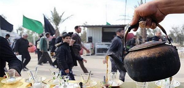 عکس چای کربلا