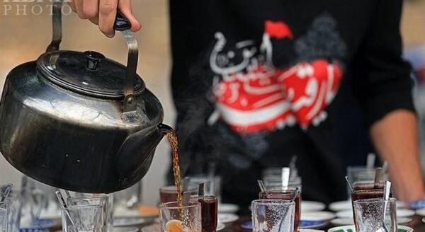 عکس چای کربلا