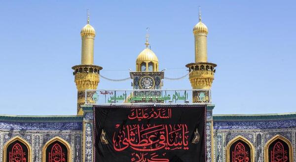 چند عکس کربلا