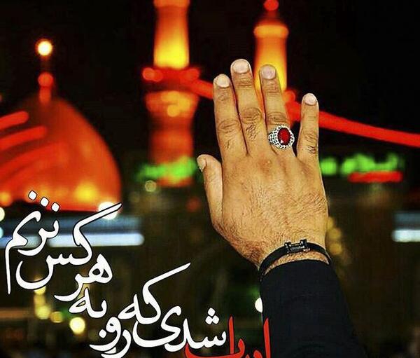 عکس کربلا حسین