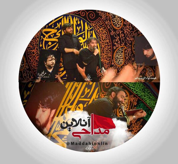 عکس کربلا خونمه