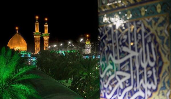 عکس کربلا در روز
