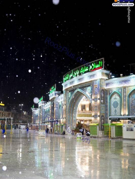 عکس کربلا در باران