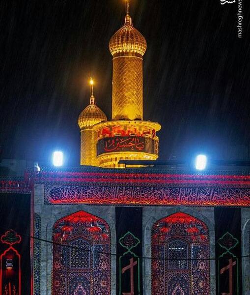 عکس کربلا در باران