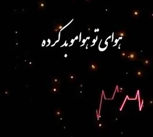 عکس کربلا دلم هواتو کرده