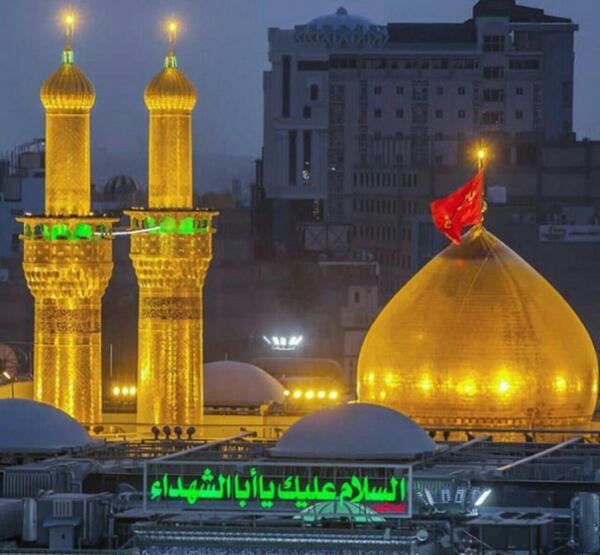 عکس کربلا روز