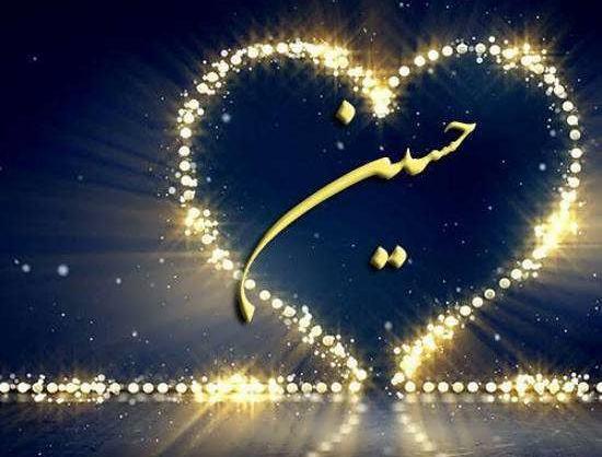 عکس از کربلا زیبا