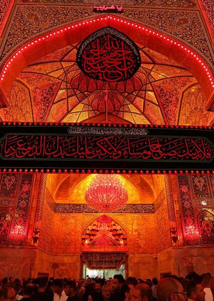 عکس زمینه کربلا