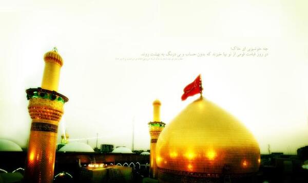 عکس کربلا سه بعدی
