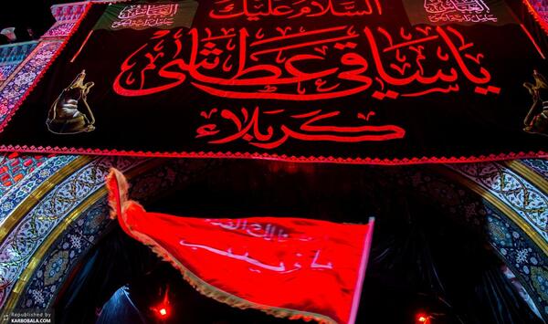 عکس ساقی کربلا