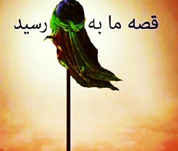 عکس سوزناک کربلا