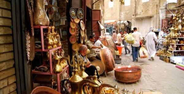 عکس سوغات کربلا