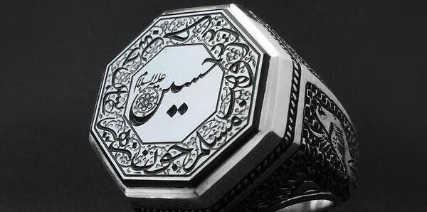عکس سوغات کربلا