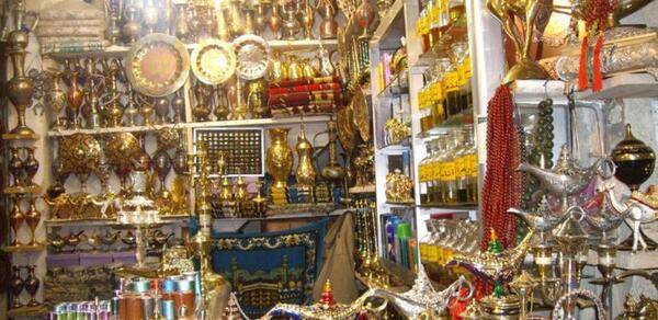 عکس سوغات کربلا