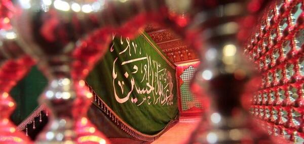 عکس سوغات کربلا