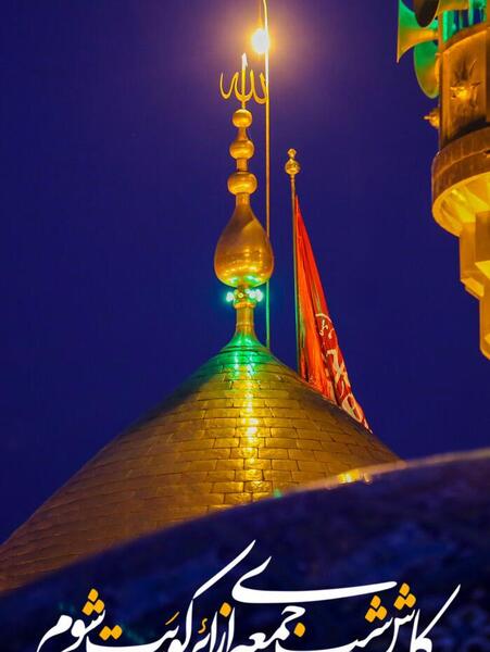 عکسهای کربلا شب جمعه