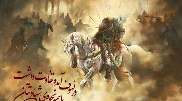 عکس شهدای کربلا