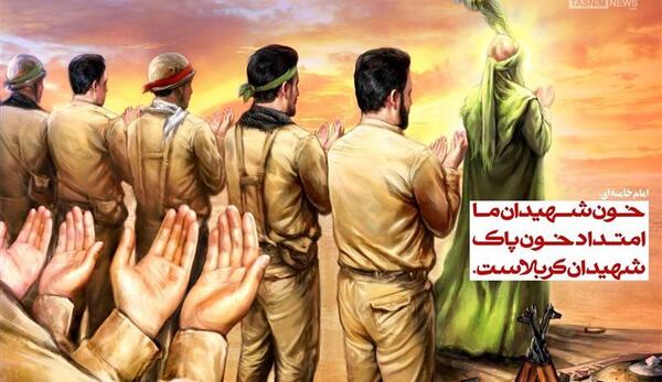 عکس شهیدان کربلا