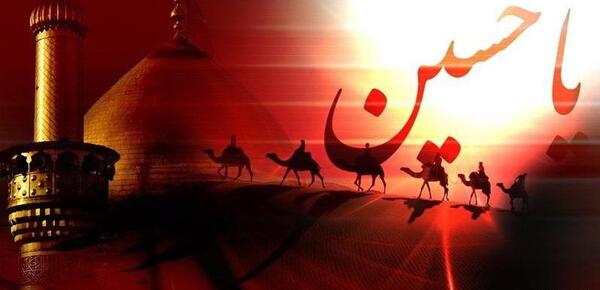 عکس صحرای کربلا امام حسین