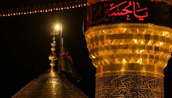 عکس صفحه کربلا
