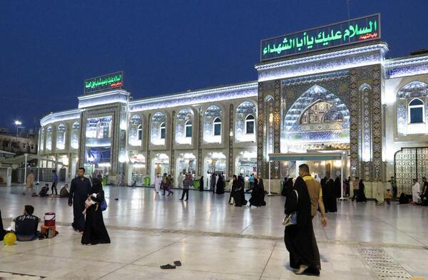عکس طلوع کربلا