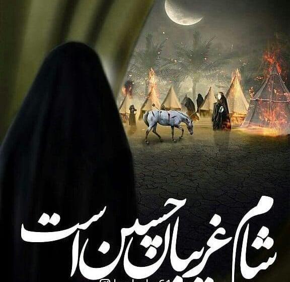 عکس طفلان کربلا